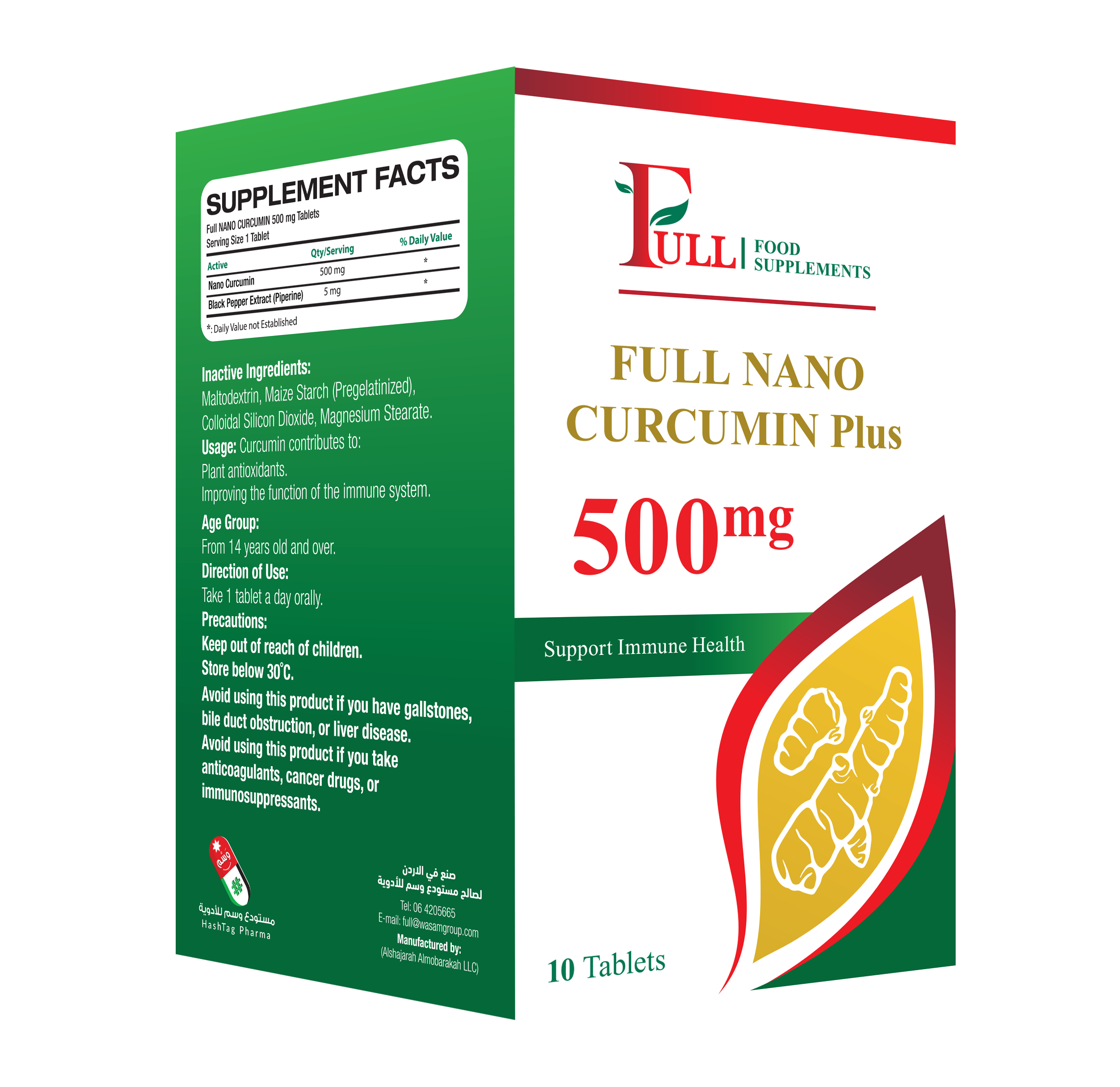 Full Nano Curcumin Plus 500 mg